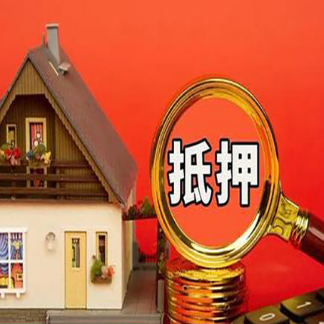 镇巴贷款中介公司新渝启服要的条件