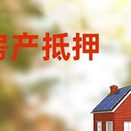 镇巴个人消费贷款的种类有哪些?