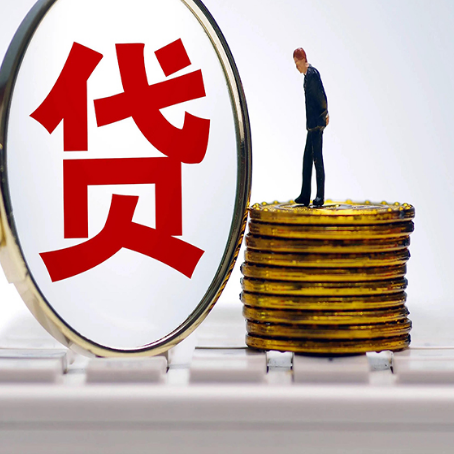 镇巴房子二次抵押贷款要注意什么问题?